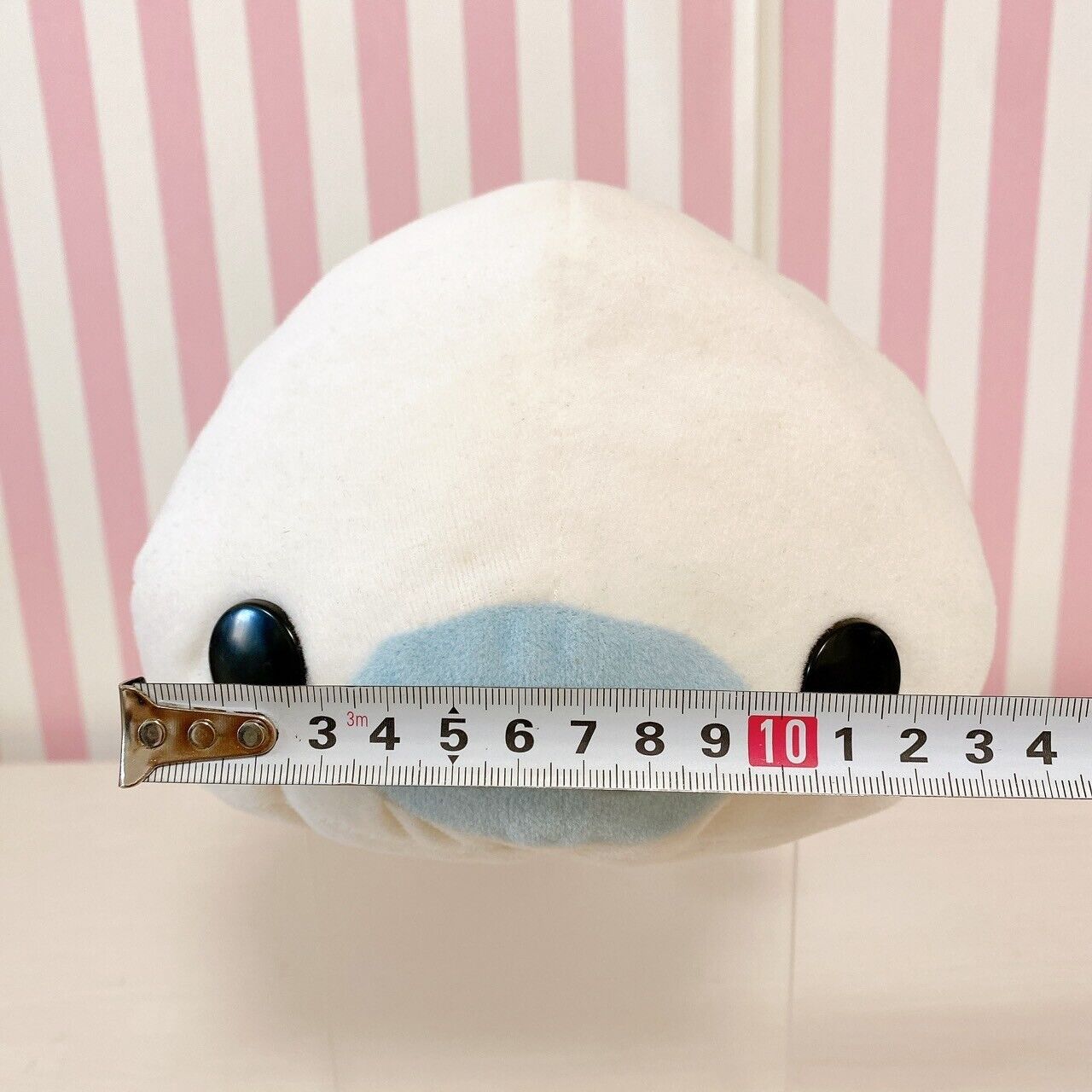 San-X Mamegoma Shirogoma Beads Plush Soft Stuffed Toy Doll White Fluffy Seal