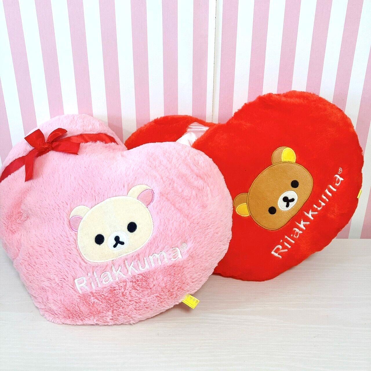 San-x Rilakkuma Korilakkuma Cushion Set 2 Heart Pink Red Bear Ribbon Present