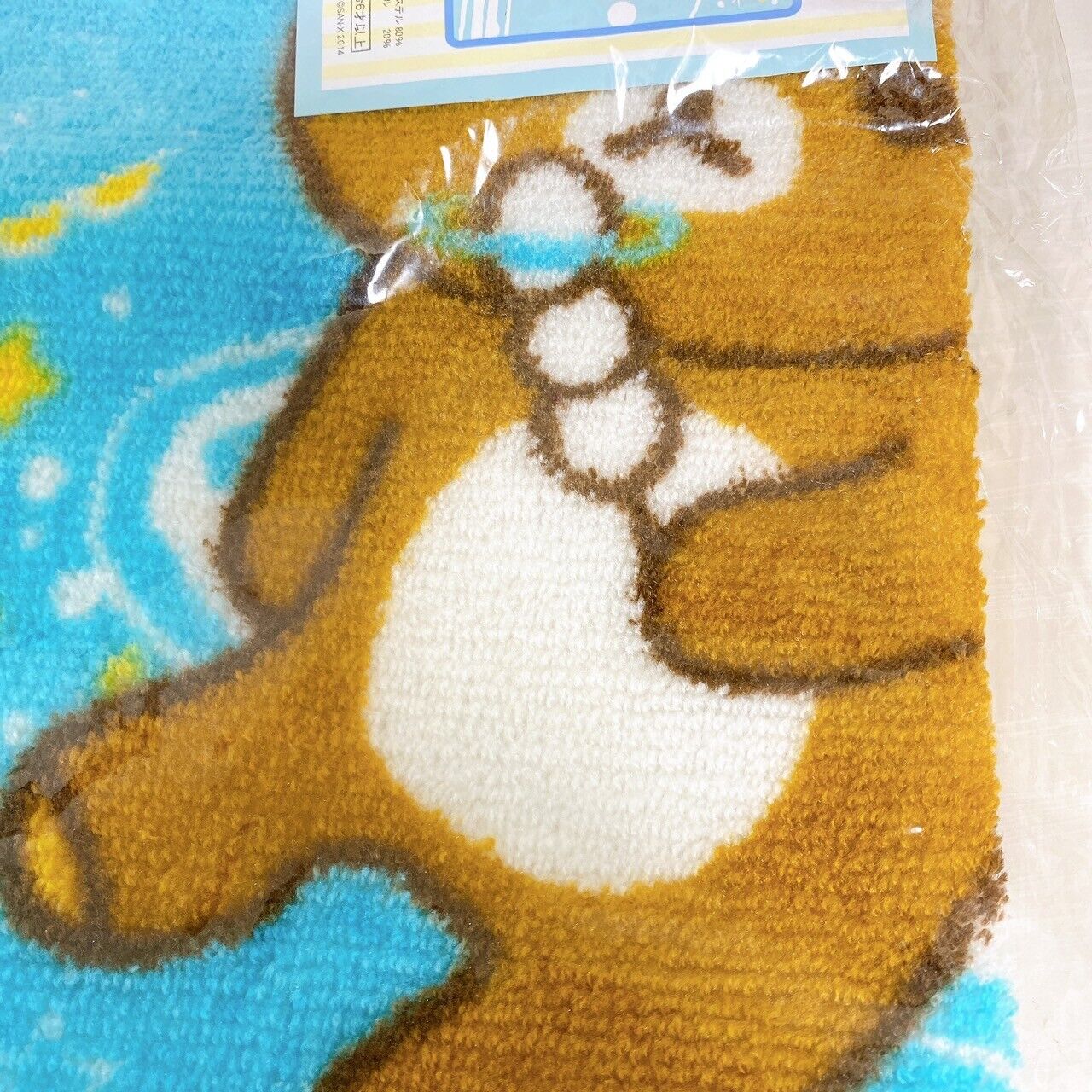 San-X Rilakkuma Korilakkuma Kiiroitori Rug Mat Blue Star Universe Space Fluffy