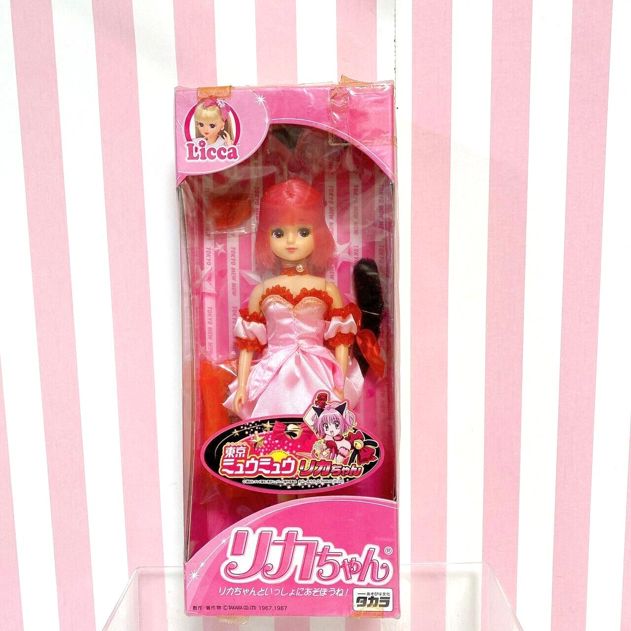 TAKARA Licca-chan Doll Tokyo Mew Mew Collaboration Pink Red Ichigo Momomiya Rare