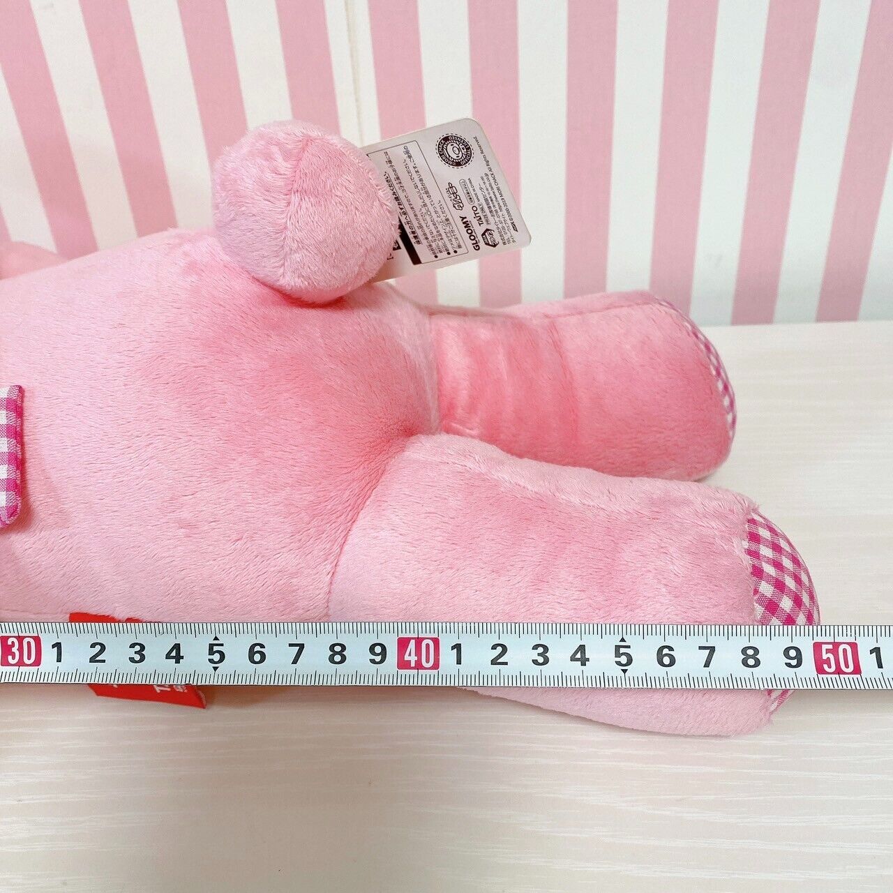 TaiTo Gloomy Bear Bloody Pink Plush Soft Stuffed Toy Doll Fluffy Lying CGP 547