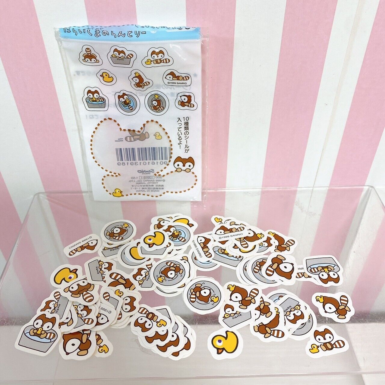 Sanrio Taraiguma no Laundry Sticker Set Stationery Bear Raccoon Kawaii Character