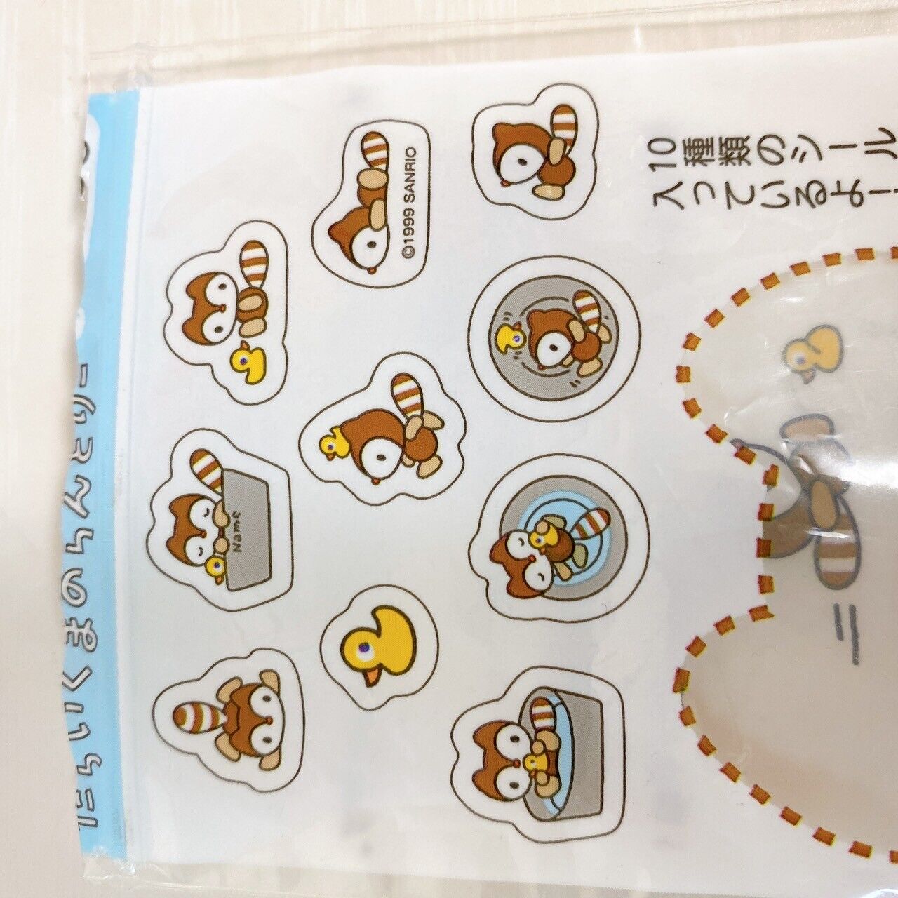 Sanrio Taraiguma no Laundry Sticker Set Stationery Bear Raccoon Kawaii Character