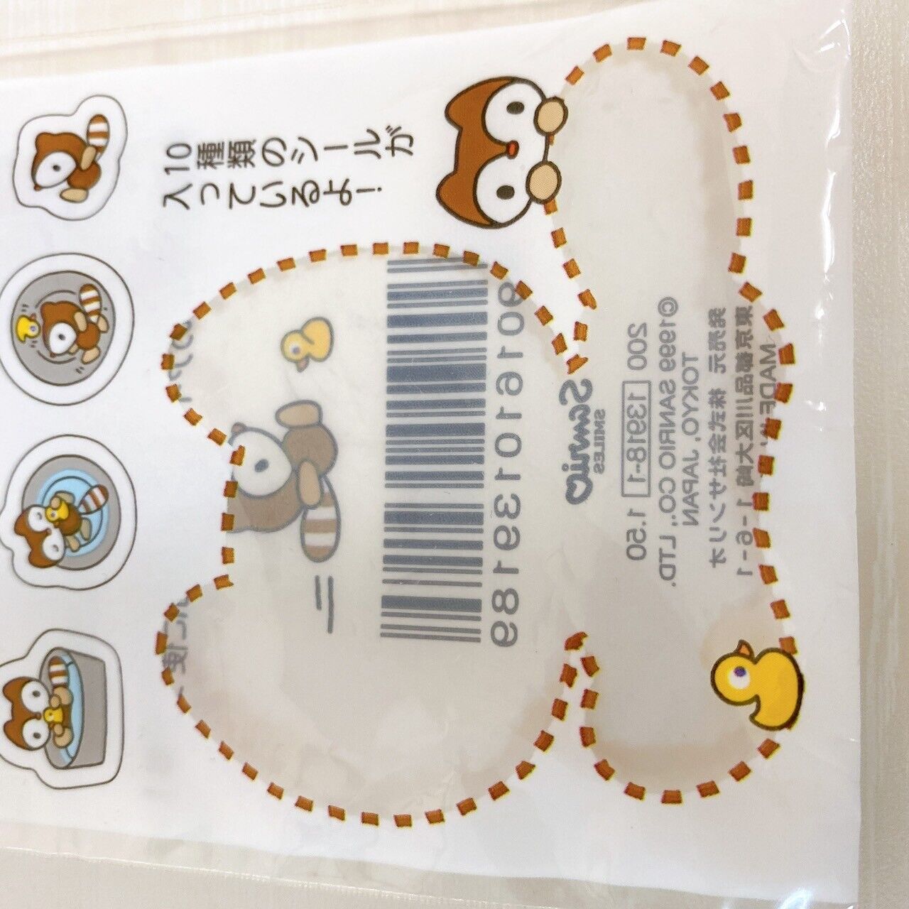 Sanrio Taraiguma no Laundry Sticker Set Stationery Bear Raccoon Kawaii Character