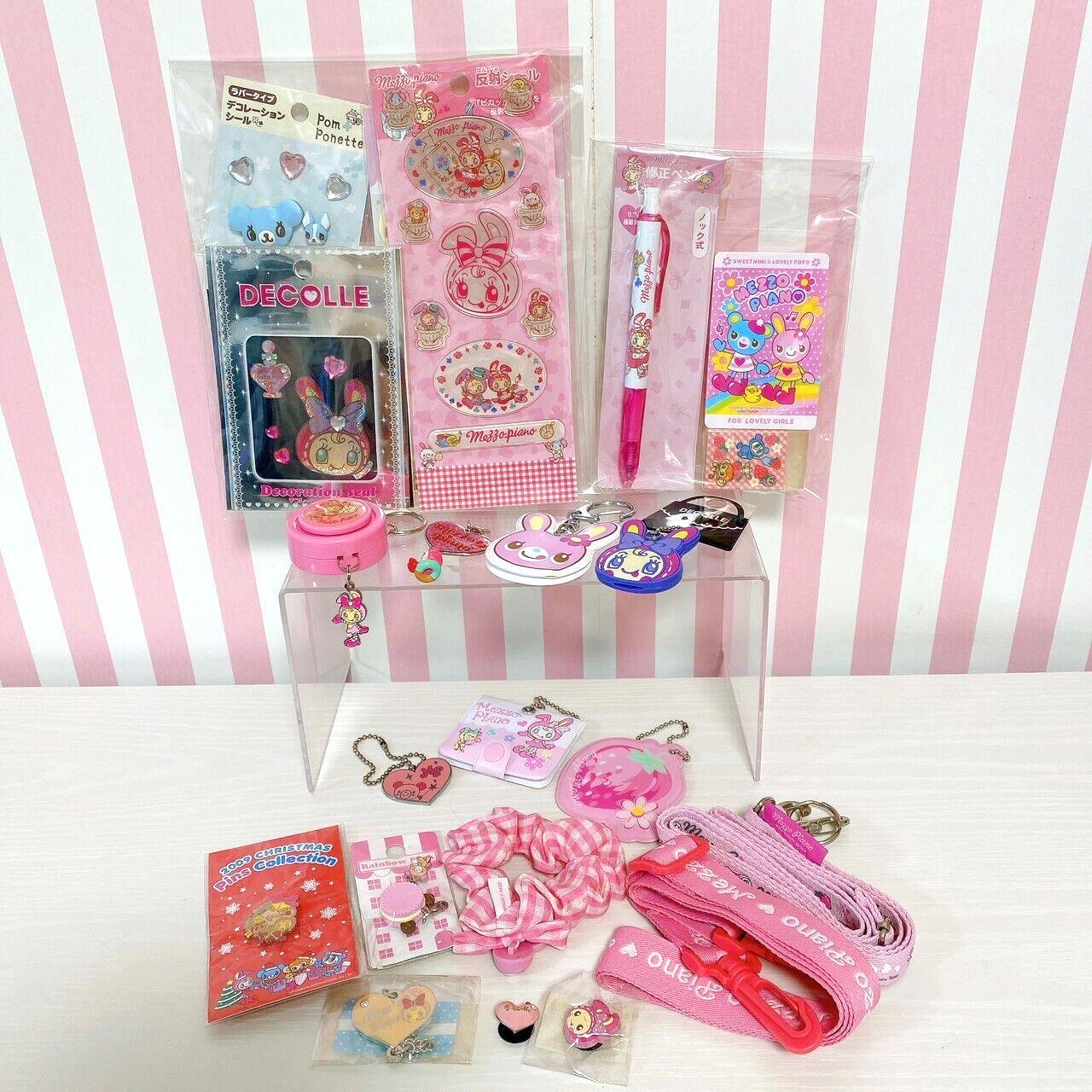 Narumiya Mezzo Piano Pom Ponette Rainbow Park Goods Set Stationery Accessory