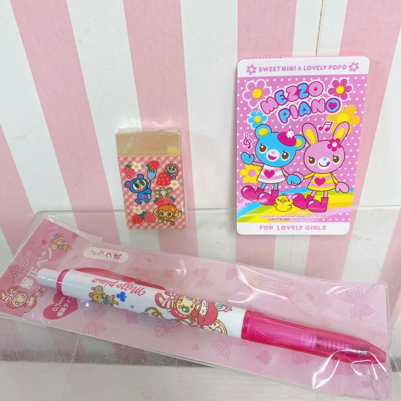 Narumiya Mezzo Piano Pom Ponette Rainbow Park Goods Set Stationery Accessory