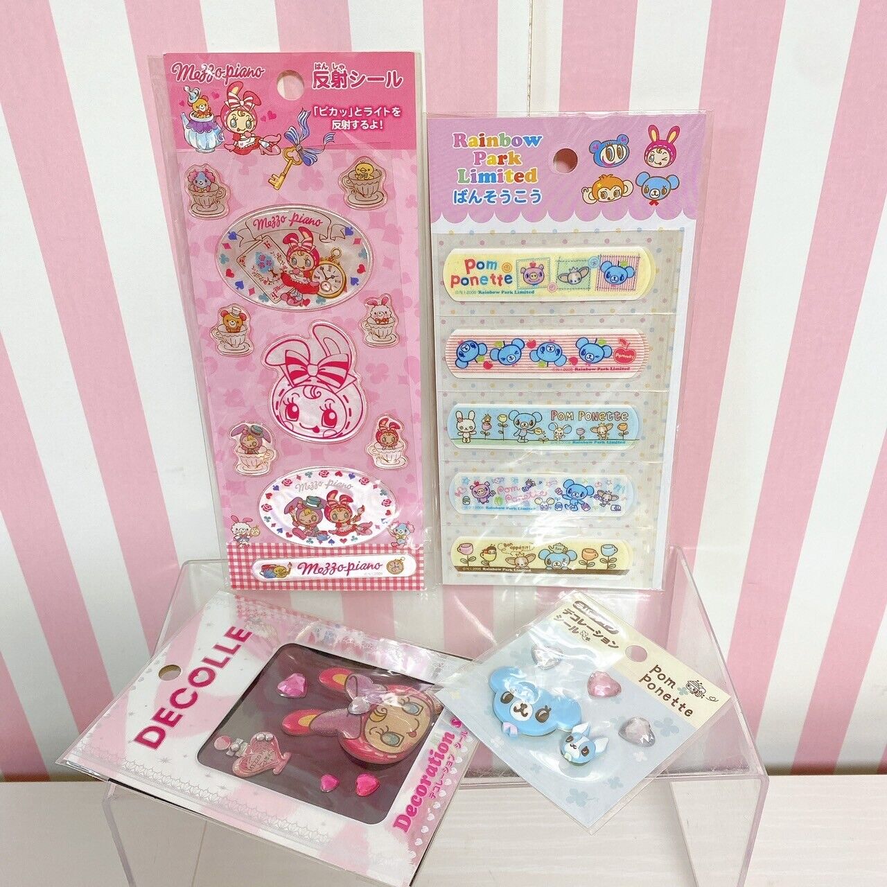 Narumiya Mezzo Piano Pom Ponette Rainbow Park Goods Set Stationery Accessory