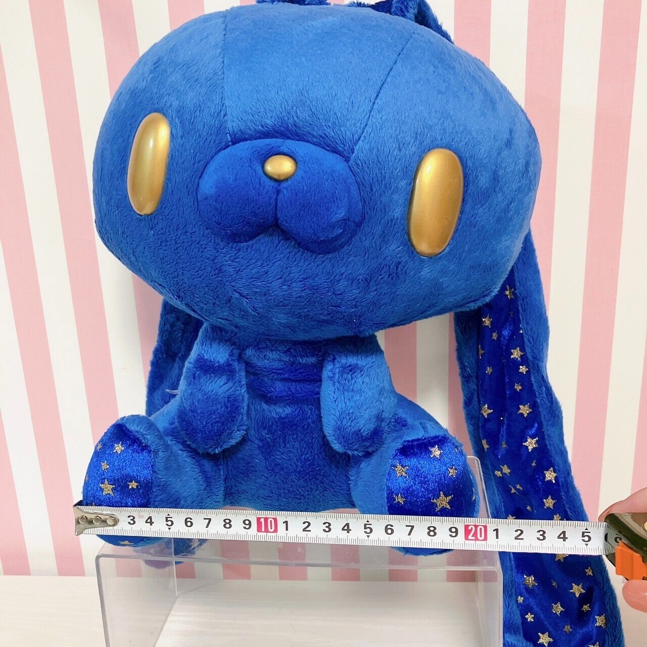 Taito Hanyou Usagi All Purpose Bunny Plush Starry Edition Blue CGP 516 Soft Toy