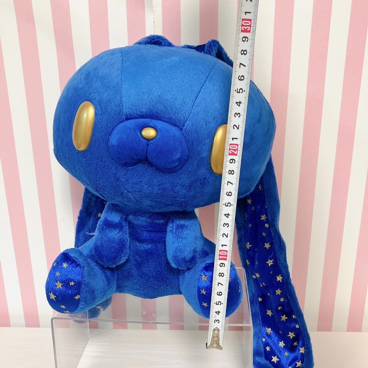 Taito Hanyou Usagi All Purpose Bunny Plush Starry Edition Blue CGP 516 Soft Toy