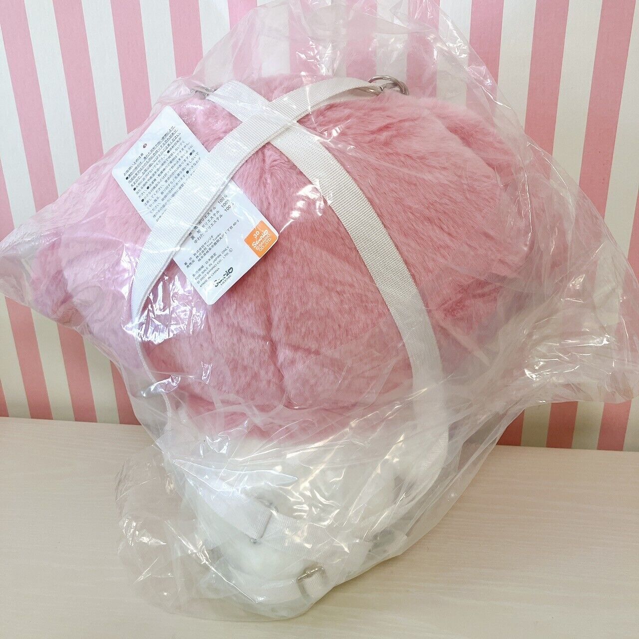 Sanrio My Melody Backpack Rucksack Bag Plush Doll Soft Toy Pink Ribbon Kawaii