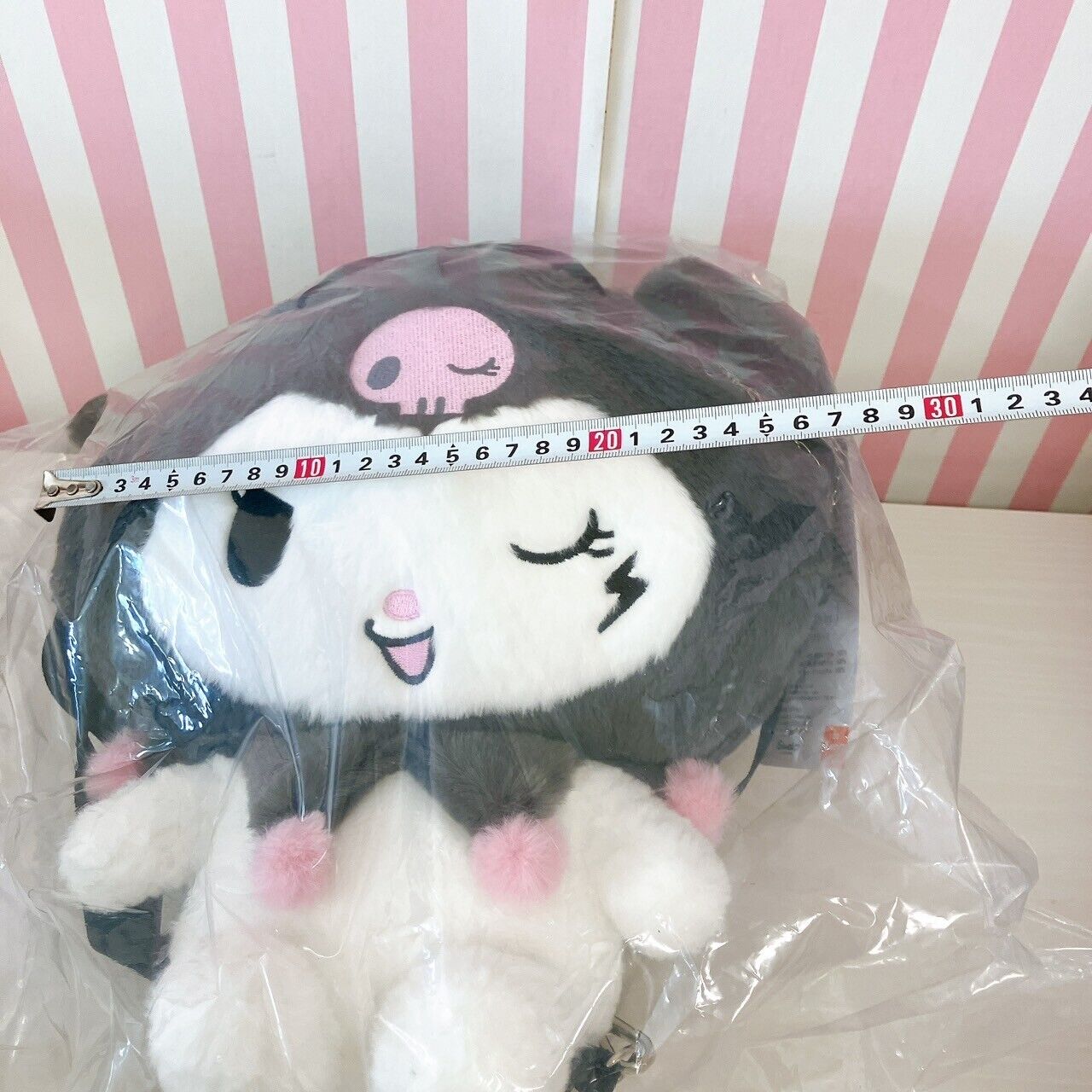 Sanrio Kuromi Backpack Rucksack Bag Plush Doll Soft Toy Skull Kawaii Character