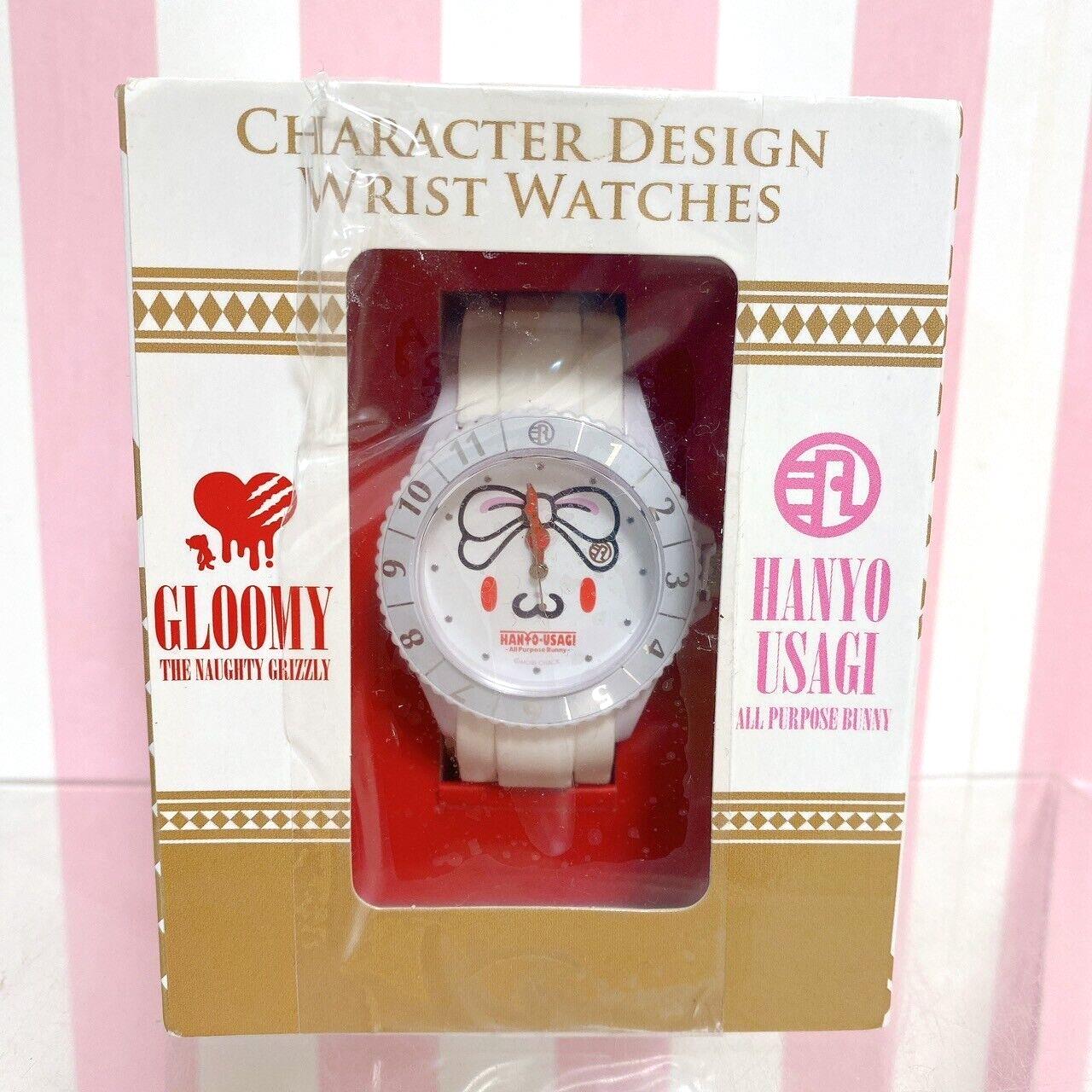 Taito Hanyou Usagi All Purpose Rabbit Watch White Rubber Gloomy Face Ribbon Rare