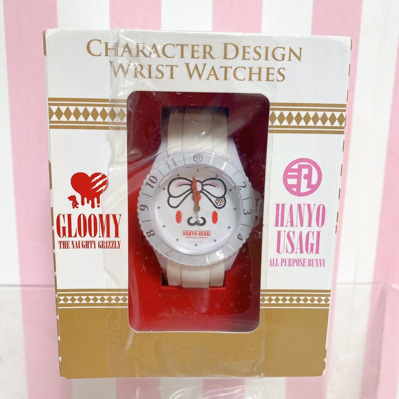 Taito Hanyou Usagi All Purpose Rabbit Watch White Rubber Gloomy Face Ribbon Rare