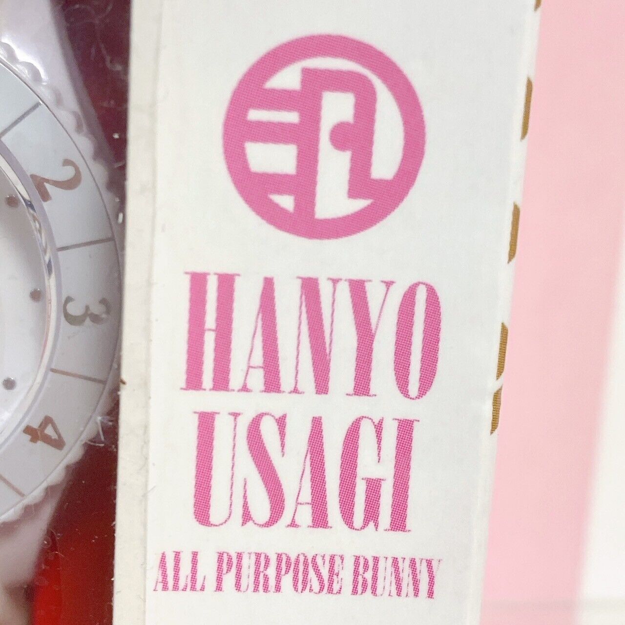 Taito Hanyou Usagi All Purpose Rabbit Watch White Rubber Gloomy Face Ribbon Rare