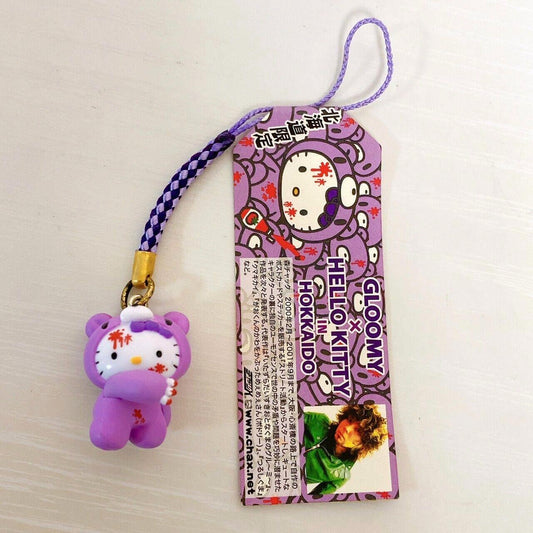 Gloomy Bear Sanrio Hello Kitty Collaboration Strap Hokkaido Limited Lavender