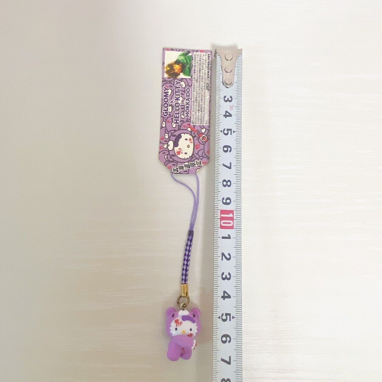 Gloomy Bear Sanrio Hello Kitty Collaboration Strap Hokkaido Limited Lavender