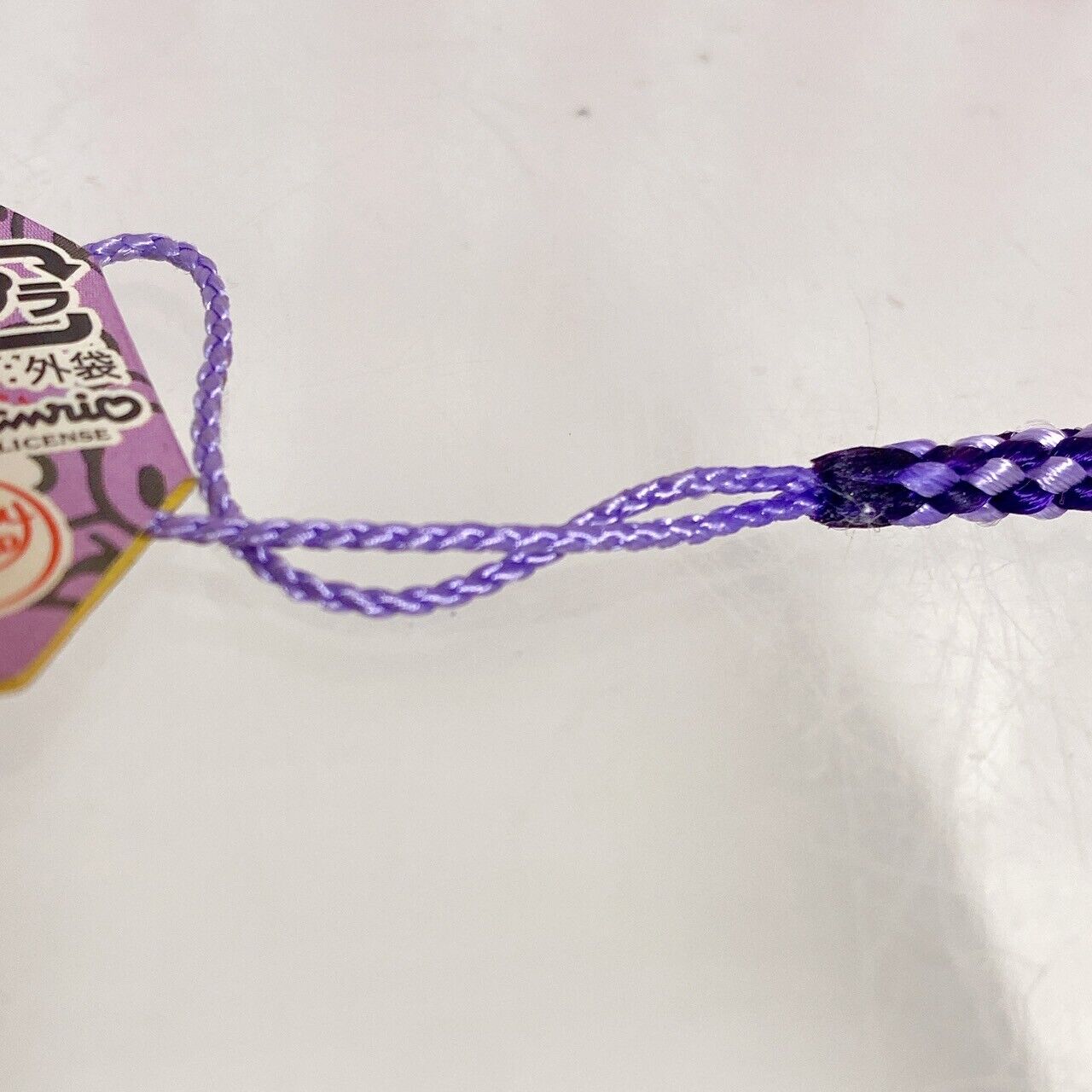 Gloomy Bear Sanrio Hello Kitty Collaboration Strap Hokkaido Limited Lavender