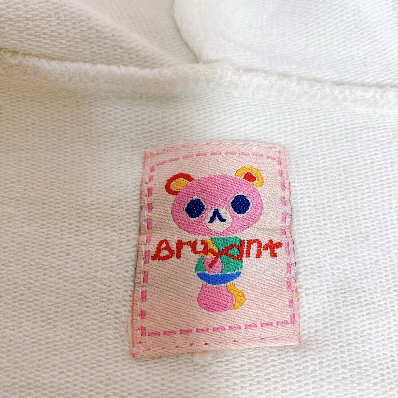 Kids Hoodie 120cm Short Sleeve Hood White Bruyant Bear Stripe Tops Clothing Rare