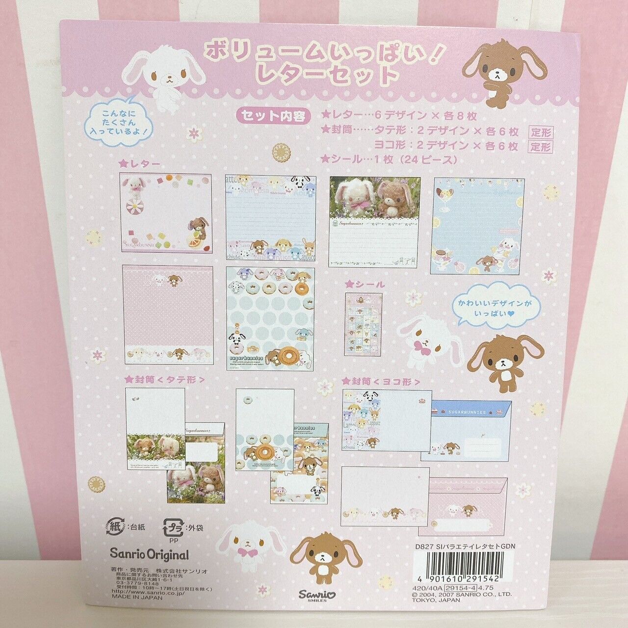 Sanrio Sugarbunnies Bunnies Letter Writing Envelope Set Stationery Shirousa Rare