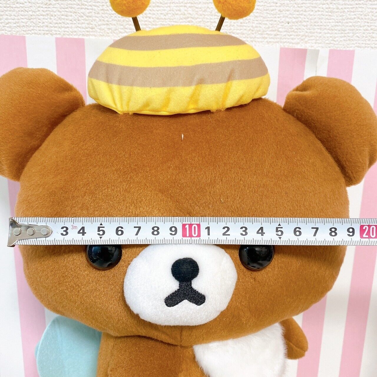 San-X Rilakkuma Chairoikoguma Plush Soft Stuffed Toy Brown Bee Costume Honey