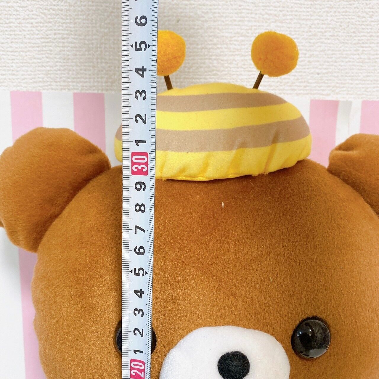 San-X Rilakkuma Chairoikoguma Plush Soft Stuffed Toy Brown Bee Costume Honey