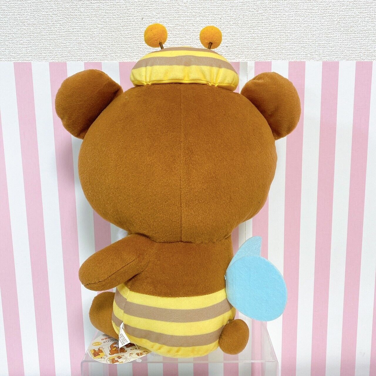 San-X Rilakkuma Chairoikoguma Plush Soft Stuffed Toy Brown Bee Costume Honey