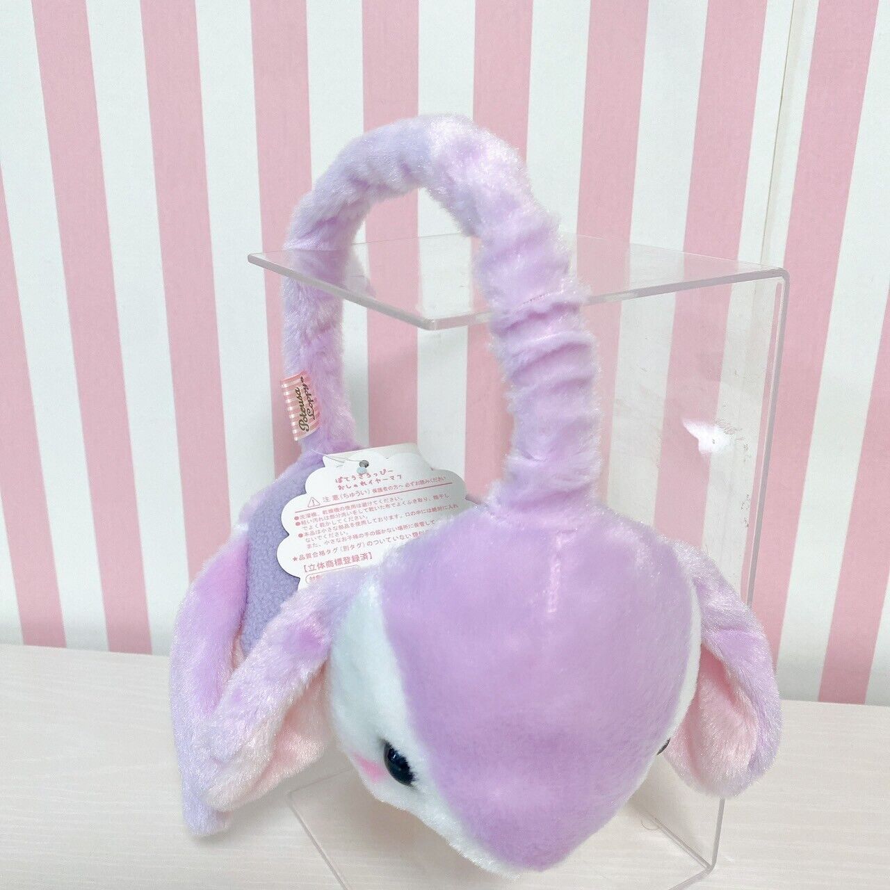 Poteusa Roppy Earmuffs Sumire Chan Purple Clothes Accessory Character Rabbit