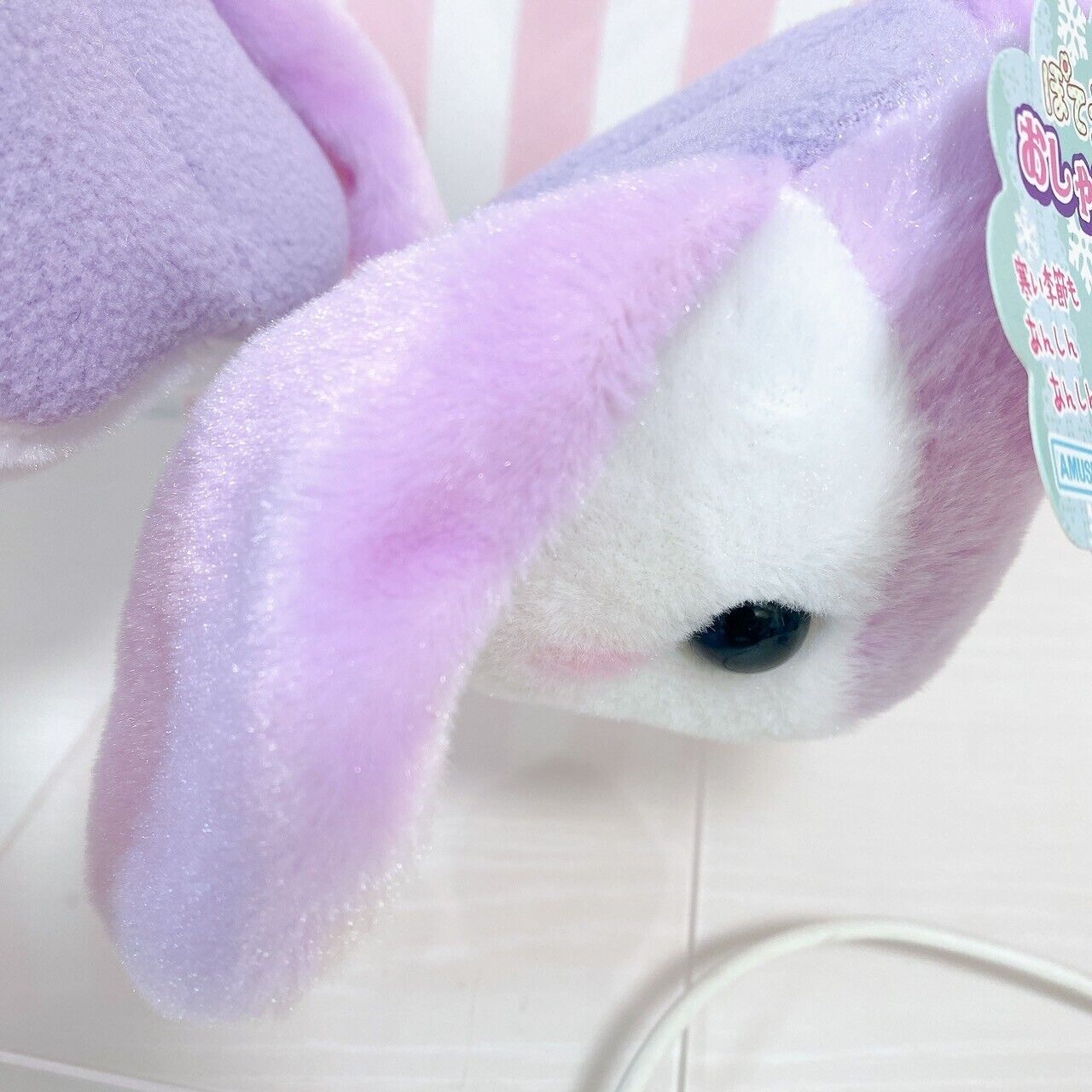 Poteusa Roppy Earmuffs Sumire Chan Purple Clothes Accessory Character Rabbit