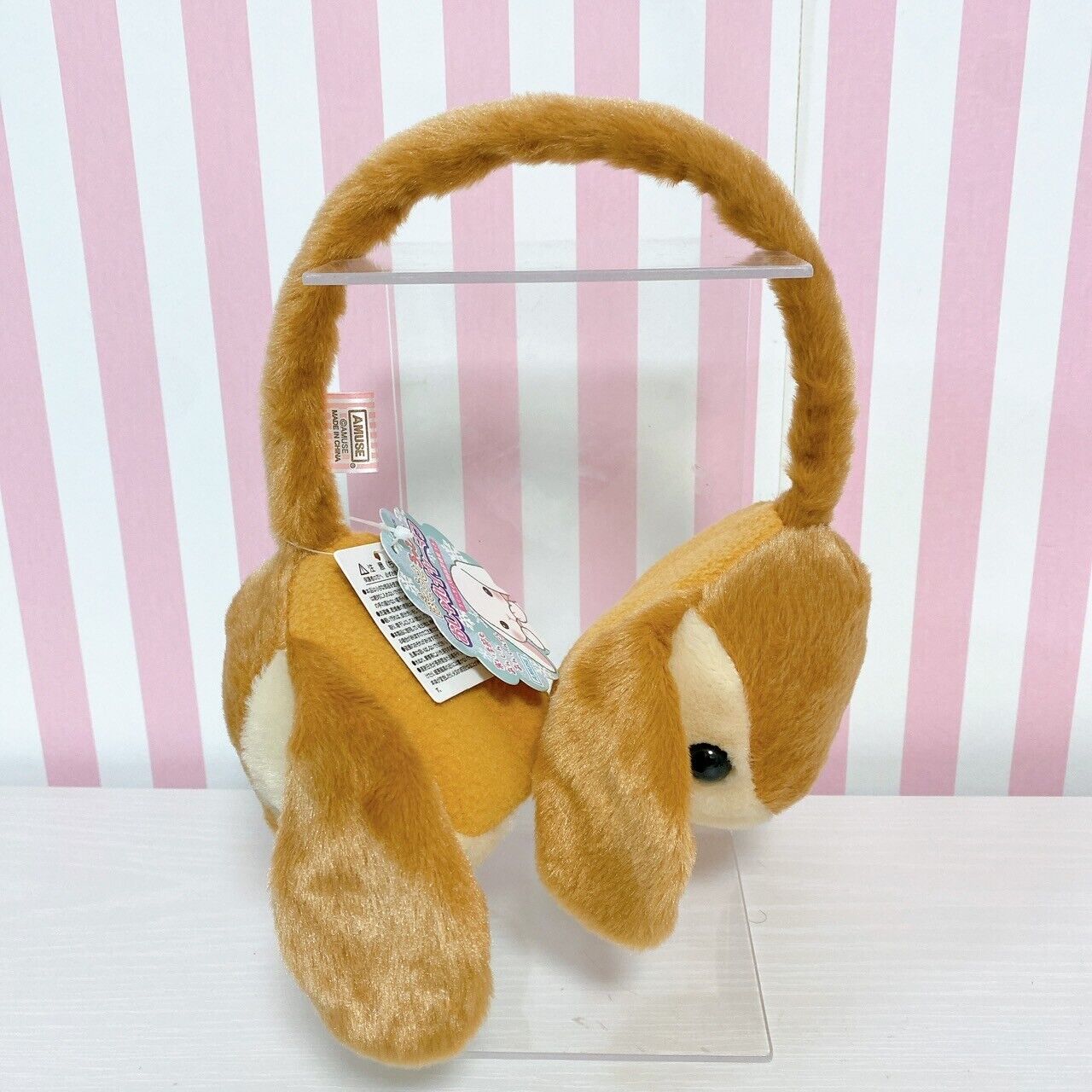 Poteusa Roppy Earmuffs Brown Rabbit Clothes Accessory Character Kawaii Fluffy