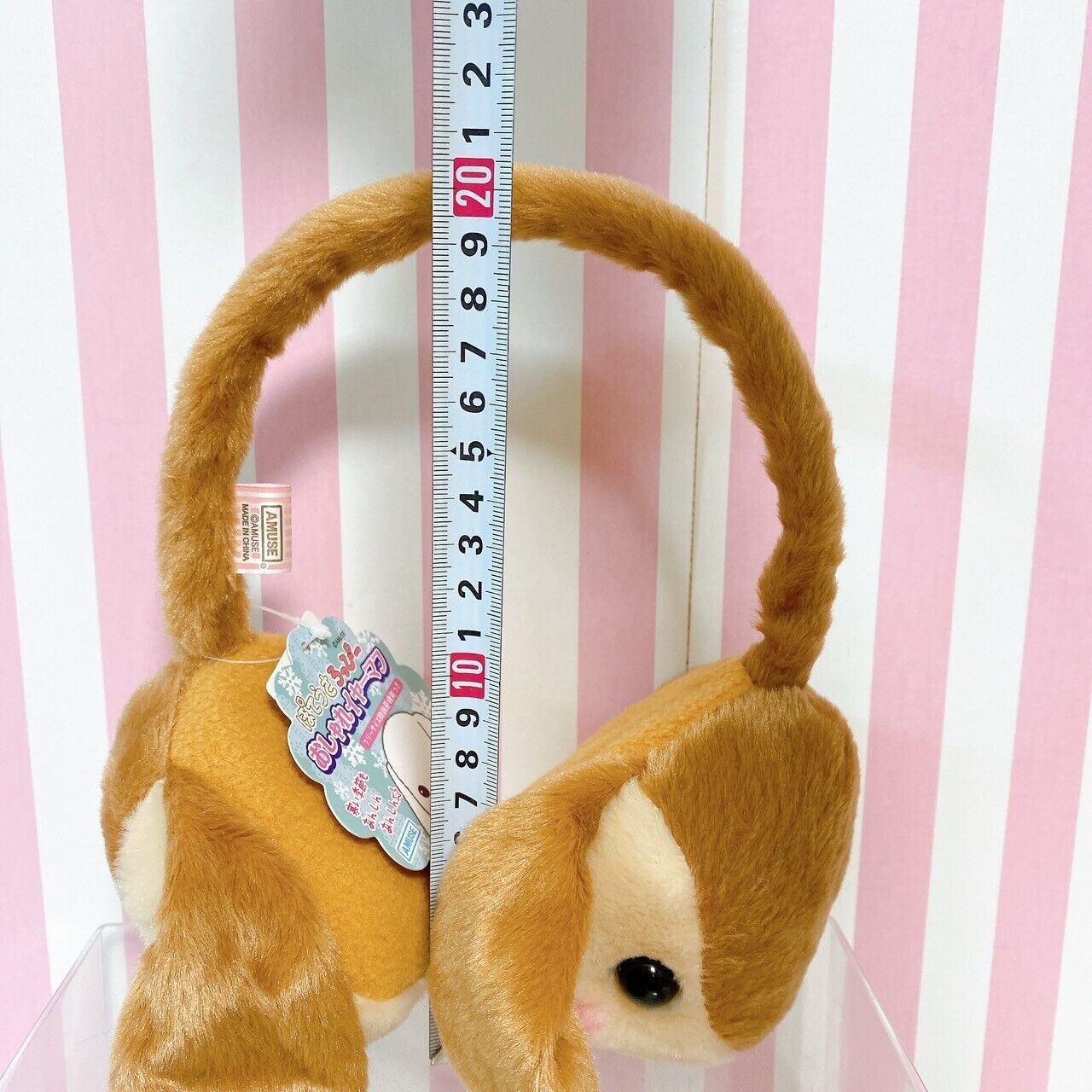 Poteusa Roppy Earmuffs Brown Rabbit Clothes Accessory Character Kawaii Fluffy