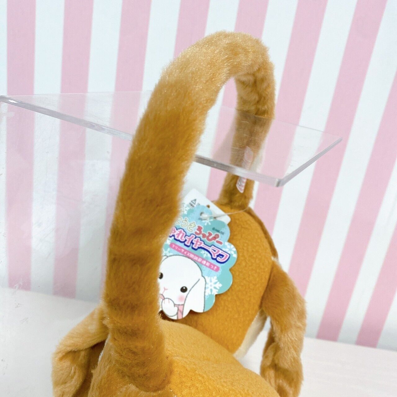 Poteusa Roppy Earmuffs Brown Rabbit Clothes Accessory Character Kawaii Fluffy