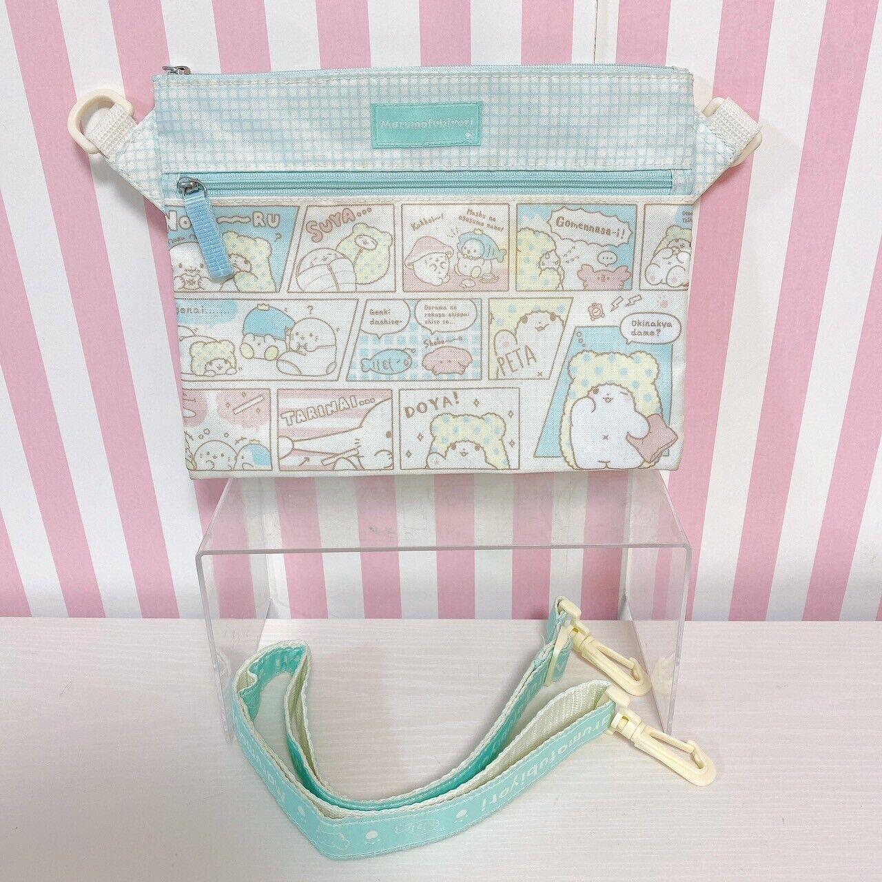 Sanrio Marumofu Biyori Pochette Sacoche Shoulder Bag Blue Mop White Bear Kawaii