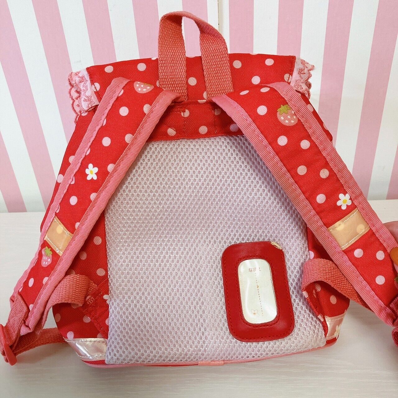 Mother Garden Rucksack Backpack School Bag Cutie Strawberry Dot Red Frill Flower