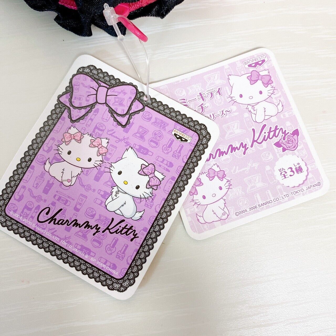 Sanrio Charmmy Charmy Kitty Pouch Set 2 Cosmetic Red Frill Pink Brown Stripe