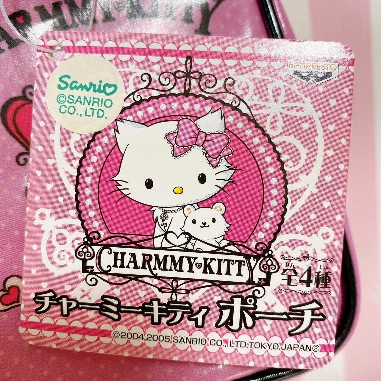 Sanrio Charmmy Charmy Kitty Pouch Set 2 Pink Square Ribbon Cat Cosmetic Kawaii