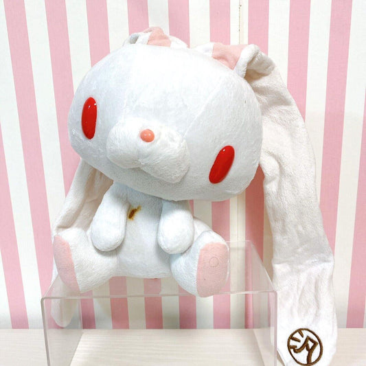 TaiTo Hanyou Usagi All Purpose Bunny Plush Soft Stuffed Toy White Rabbit CGP 353