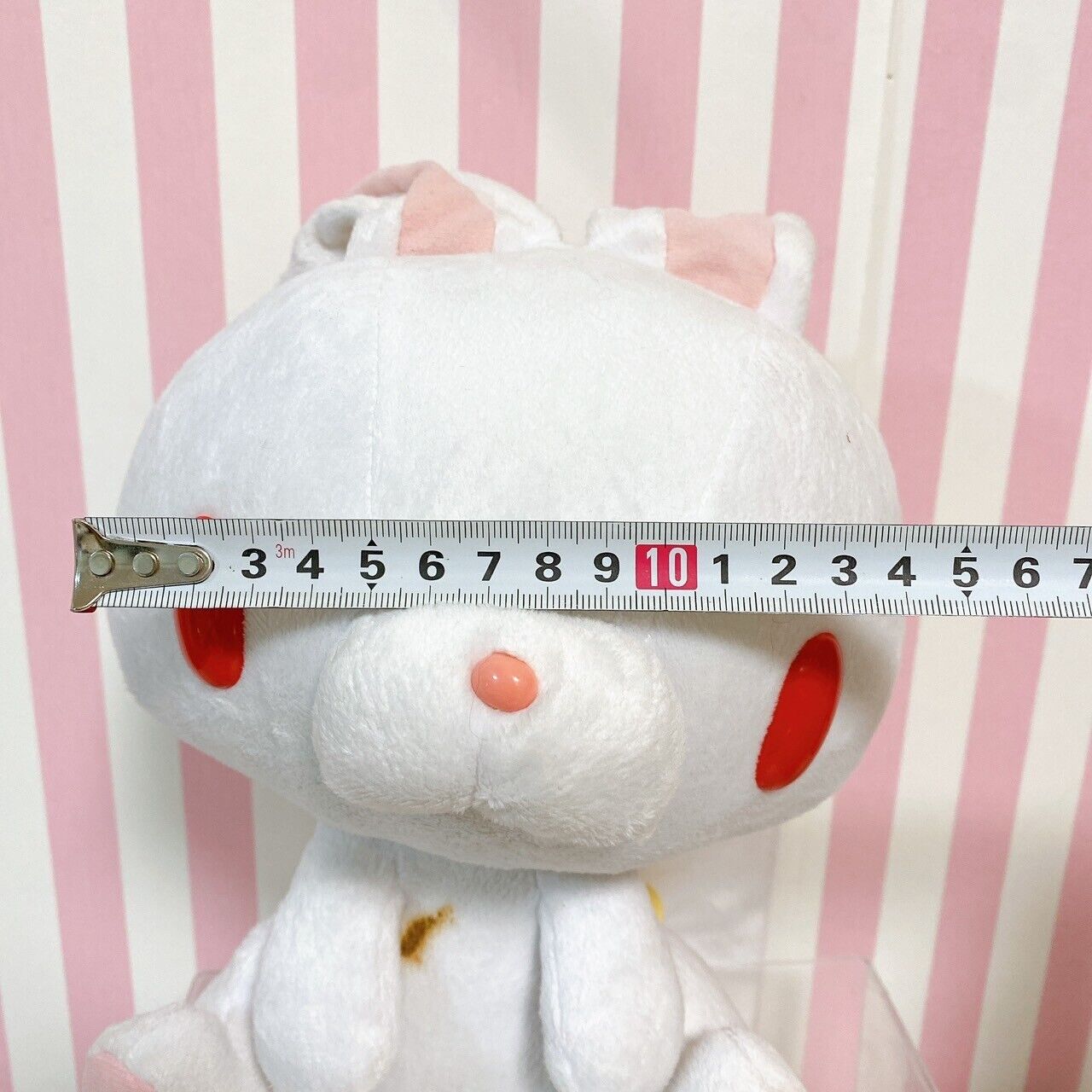 TaiTo Hanyou Usagi All Purpose Bunny Plush Soft Stuffed Toy White Rabbit CGP 353