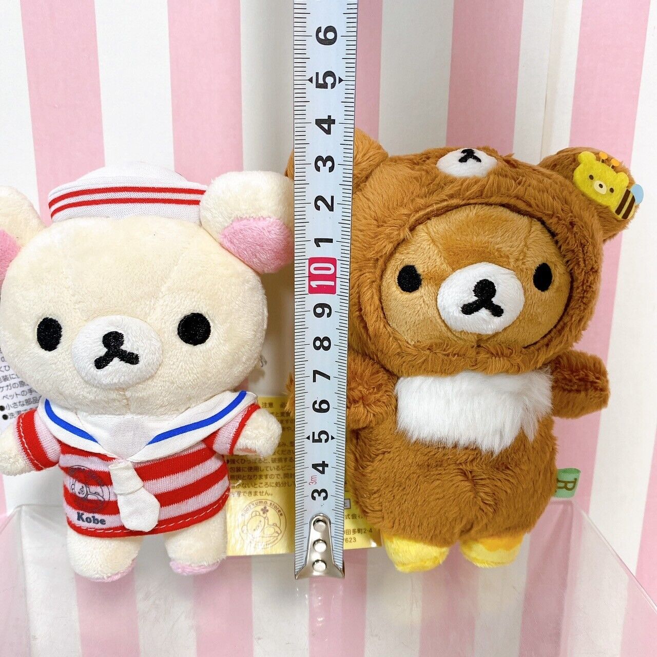 San-X Rilakkuma Korilakkuma Plush Set 2 Soft Toy Kobe Limited Marine Honey Brown