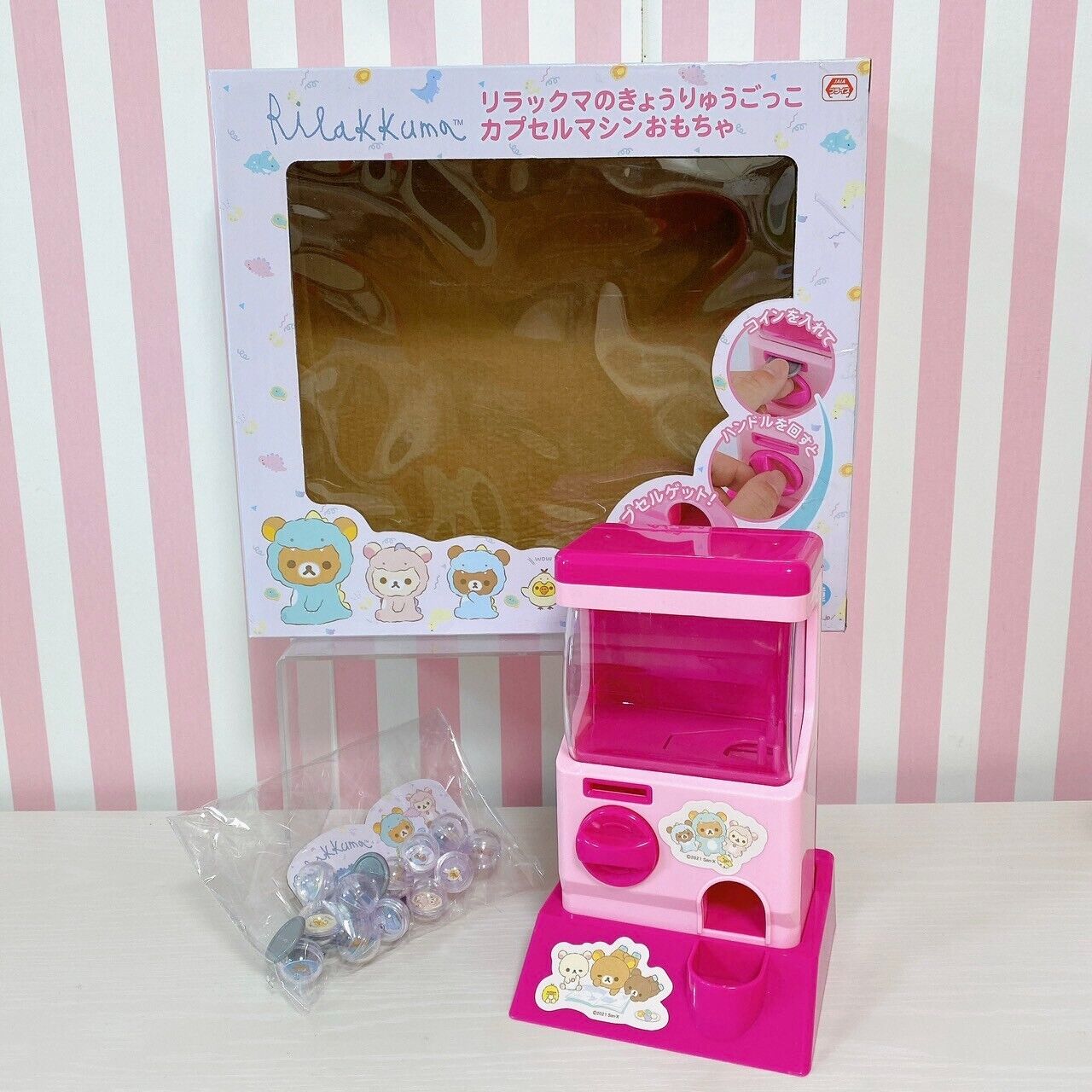 San-X Rilakkuma Korilakkuma Capsule Toy Machine Kiiroitori Chairoikoguma Bear