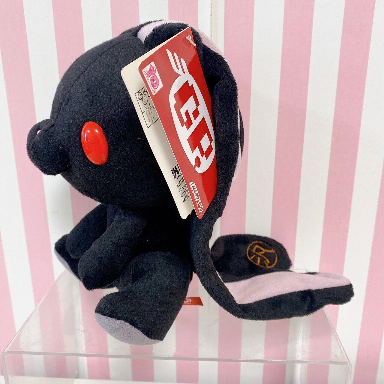 TaiTo Hanyou Usagi All Purpose Bunny Plush Black Soft Stuffed Toy Doll Chax GP