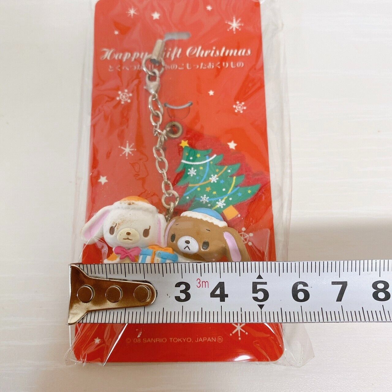 Sanrio Sugar Bunnies Strap Xmas Christmas Shirousa Kurousa Tree Rabbit 2008 Rare