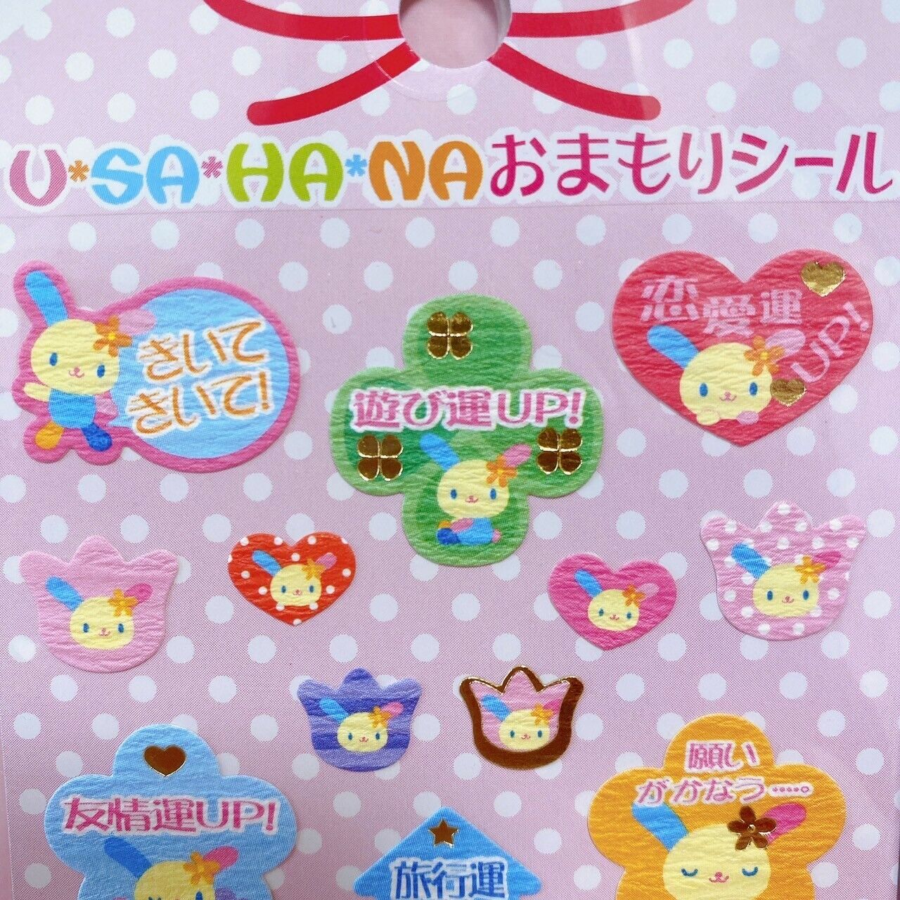 Sanrio Usahana Sticker Set Stickers Stationery Rabbit Glitter Character Kawaii