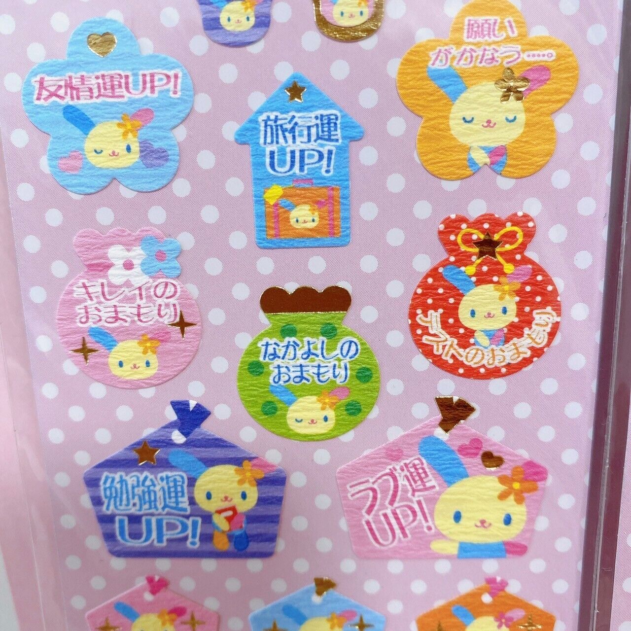 Sanrio Usahana Sticker Set Stickers Stationery Rabbit Glitter Character Kawaii