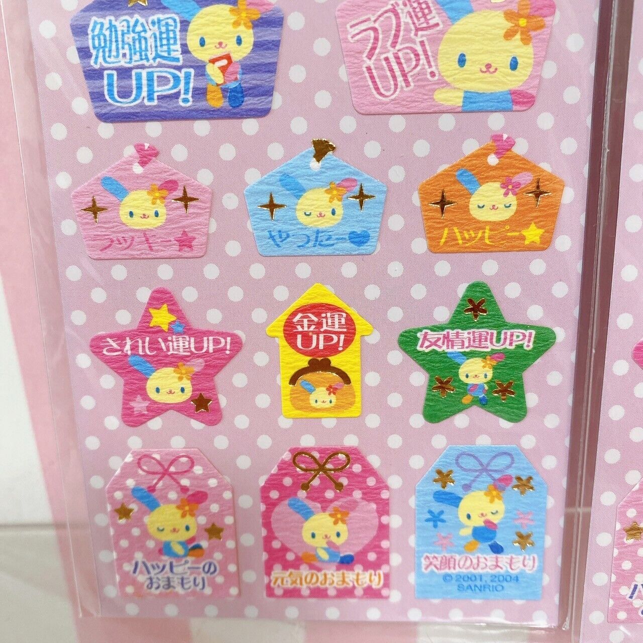 Sanrio Usahana Sticker Set Stickers Stationery Rabbit Glitter Character Kawaii