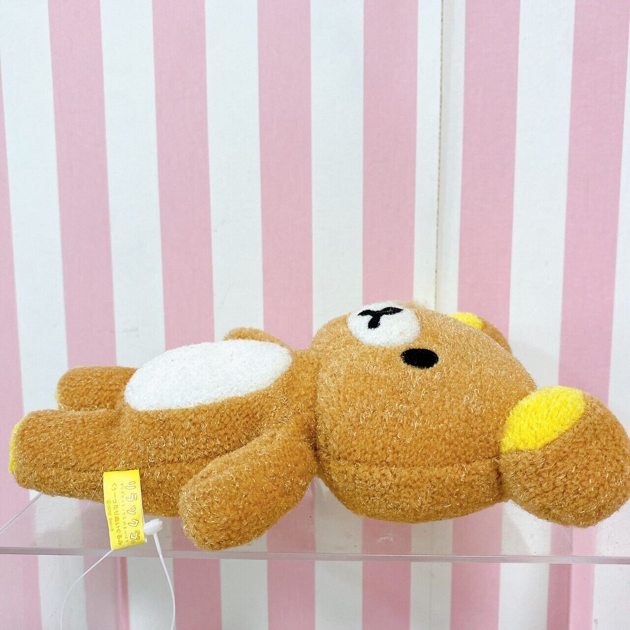 San-X Rilakkuma Korilakkuma Kiiroitori Plush Set 5 Soft Stuffed Toy Umbrella