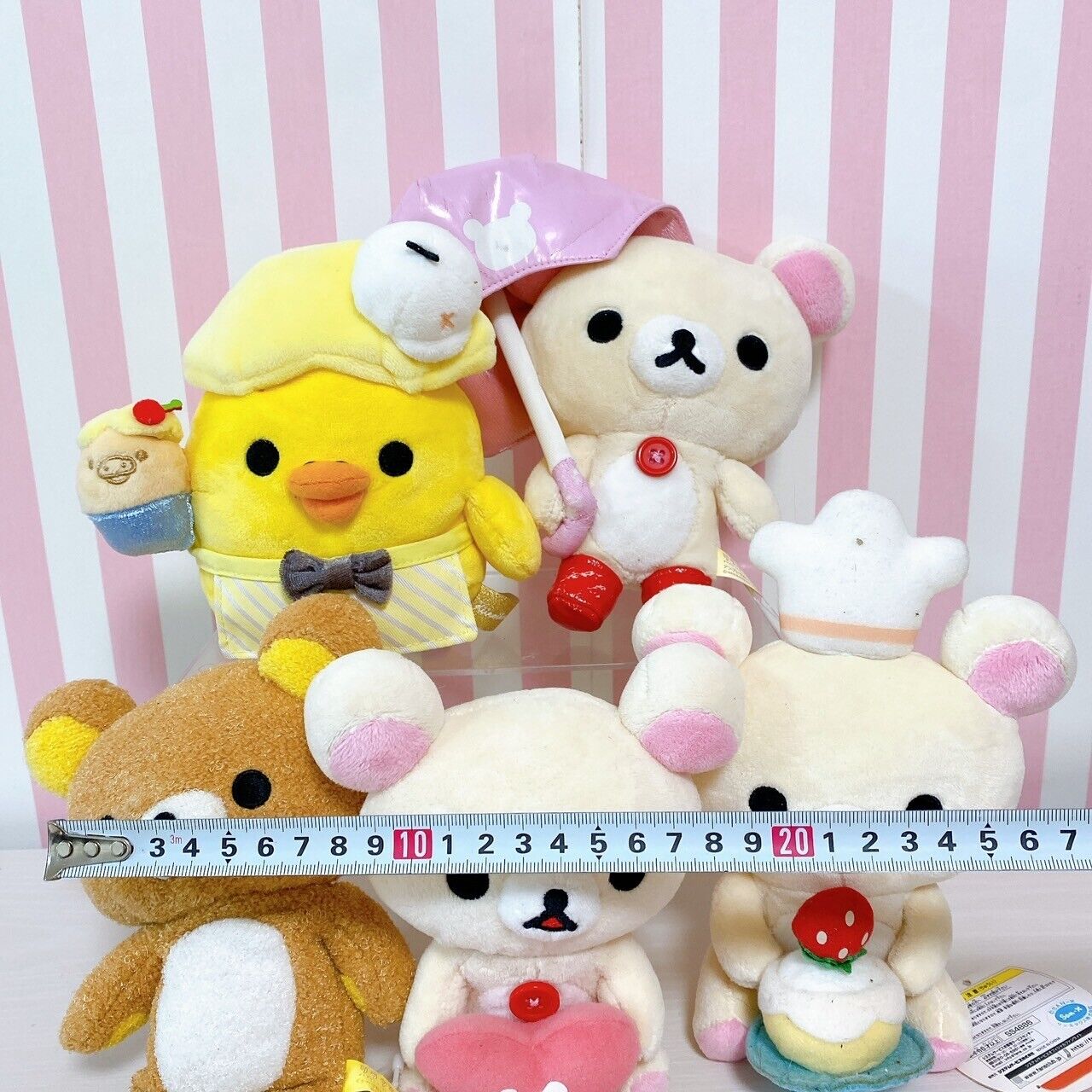 San-X Rilakkuma Korilakkuma Kiiroitori Plush Set 5 Soft Stuffed Toy Umbrella