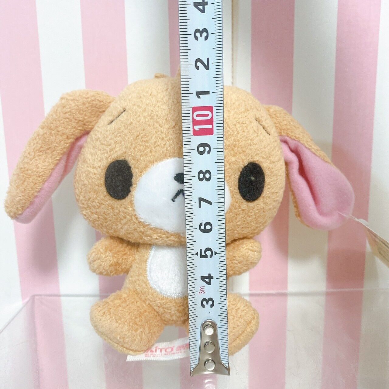 Sanrio Sugar Bunnies Plush Mascot Cappuccinousa Fluffy Soft Stuffed Toy Brown