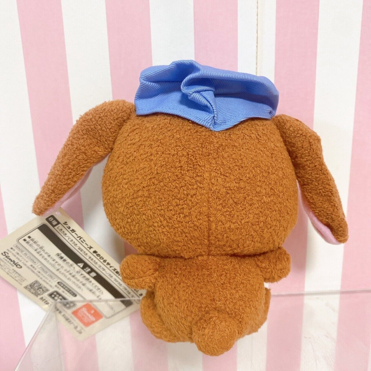 Sanrio Sugarbunnies Bunnies Kurousa Plush Soft Stuffed Toy Hat Cap Mascot Rabbit