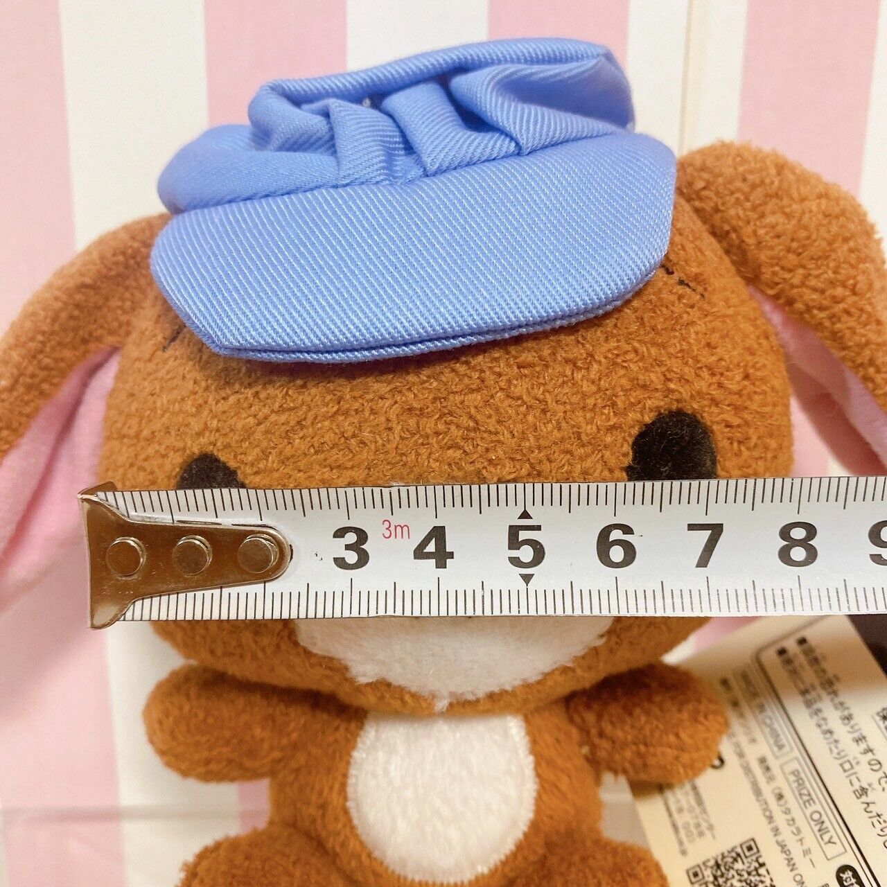 Sanrio Sugarbunnies Bunnies Kurousa Plush Soft Stuffed Toy Hat Cap Mascot Rabbit