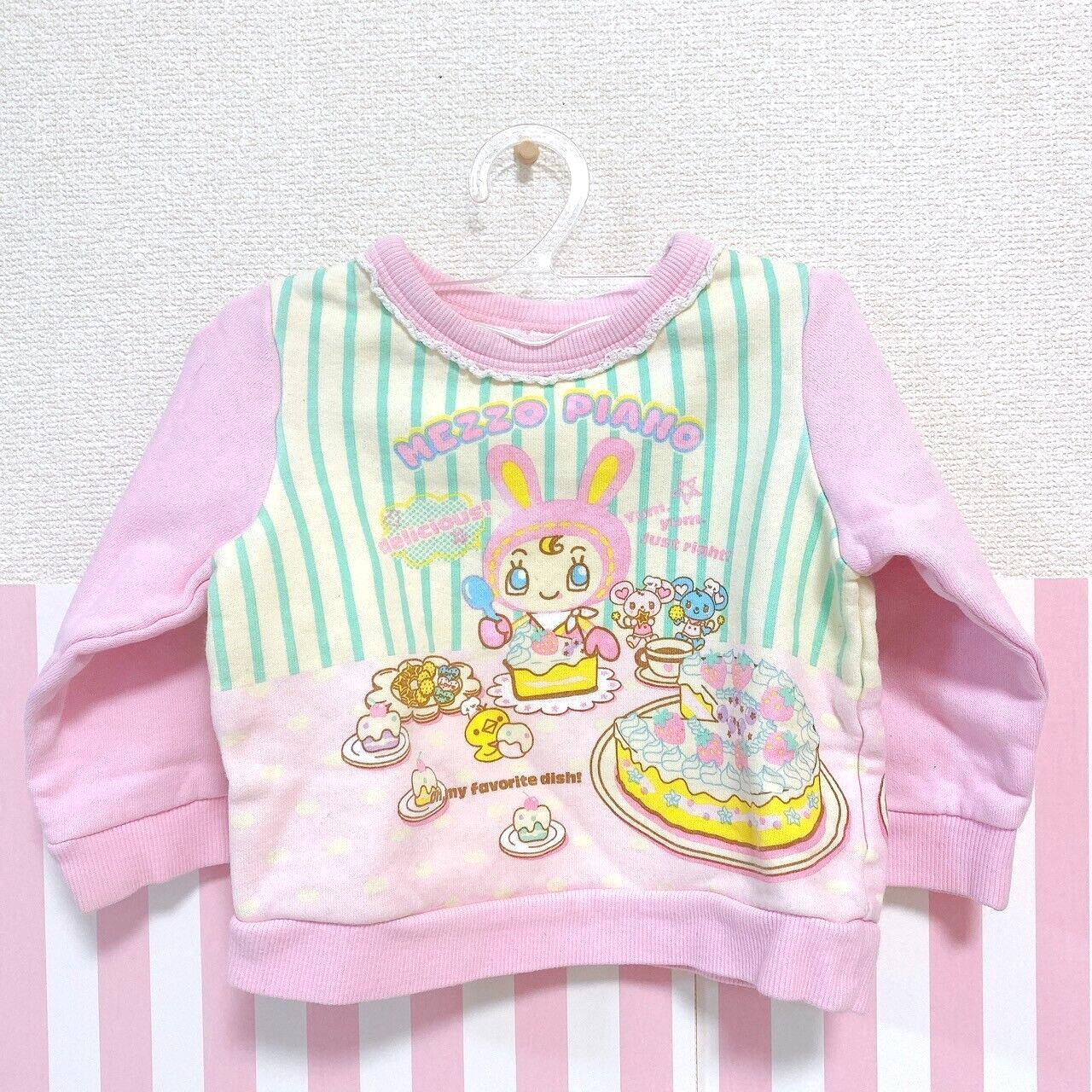 Mezzo Piano Tops 90cm Sweatshirt Long Sleeve Pink Cake Berrie-chan Delicious